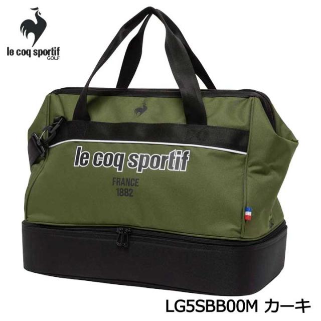 【2025モデル】ルコックスポルティフ ゴルフ LG5SBB00M カーキ KH00 二層式 大開口ボストンバッグ シューズ収納対応 le coq sportif GOLF