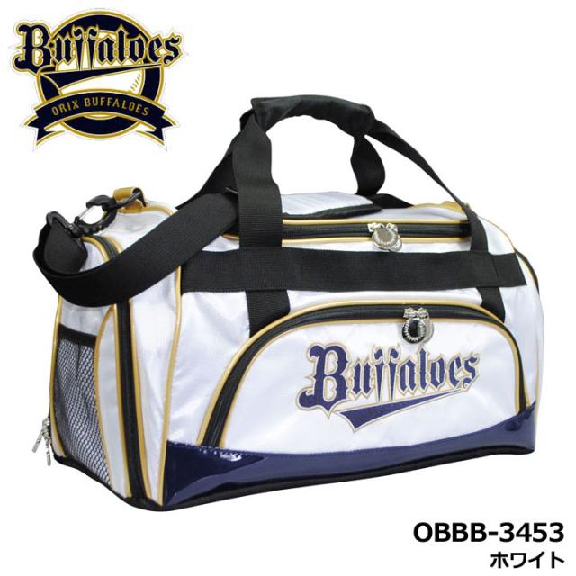 オリックスバファローズ OBBB-3453 ボストンバッグ ホワイト  BOSTON BAG シューズポケット内蔵 ゴルフ ORIX Buffaloes LEZAX