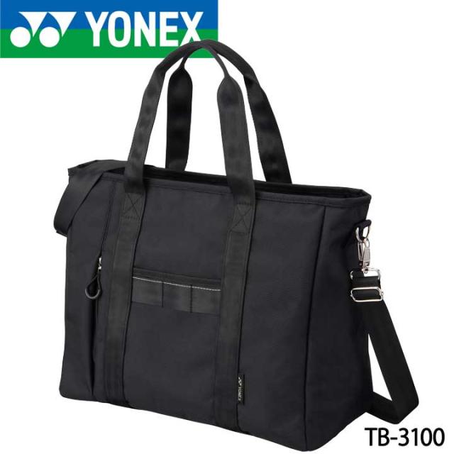 ヨネックス TB-3100 トートバッグ YONEX　20pの通販は