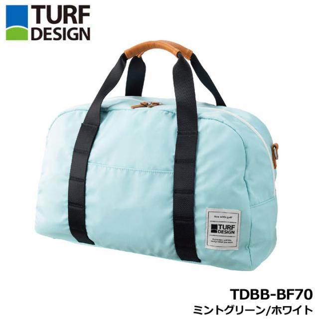 ターフデザイン TDBB-BF70 ボストンバッグ ミントグリーン/ホワイト メンズ レディース ユニセックス ゴルフ レジャー 普段使い 旅行バッグ TURF DESIGN 朝日ゴルフ