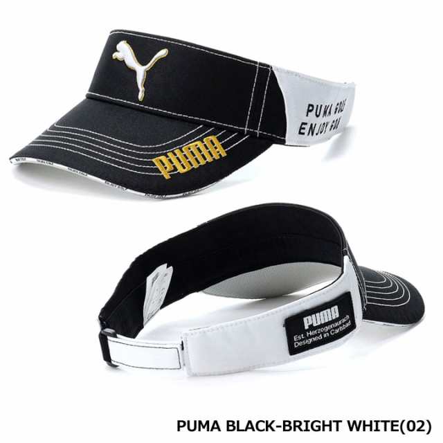 プーマ PUMA ツアーラウンドサンバイザー - 通販 - escopil.co.mz