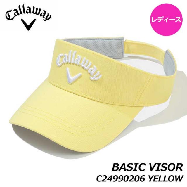 【レディース】【2024モデル】キャロウェイ C24990206 ベーシックバイザー イエロー 1060(ye) コットン100％ 吸水速乾スベリ CALLAWAY BASIC VISOR (WOMENS) 20p
