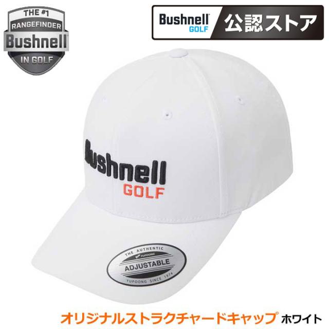 ブッシュネル オリジナルストラクチャードキャップ ホワイト Bushnell ORIGINAL STRUCTURED TOUR CAP WHITE