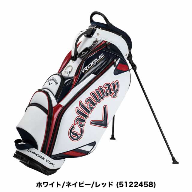 キャロウェイ Callaway スタンド キャディバッグ ネイビー 男女