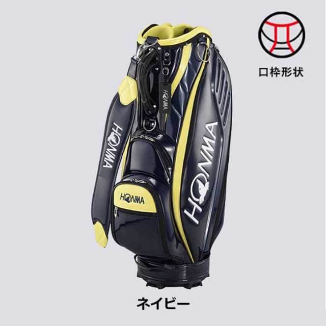 本間ゴルフ CB12209 スポーティ キャディバッグ 9型 4.0kg 8分割 HONMA