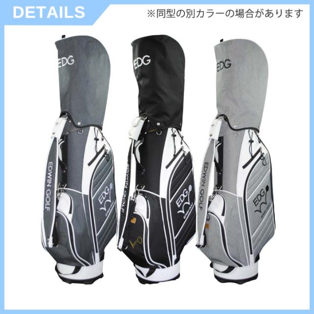 EDWIN GOLF 9.5型キャディバッグ EDCB-3478 キャディバッグ (グレー) 5分割 47インチ対応   Cart Bag  ゴルフバッグ  カート式 エドウィン レザックス  LEZAX EDWIN GOLF 9.5型キャディバッグ EDCB-3478 キャディバッグ (グレー) 5