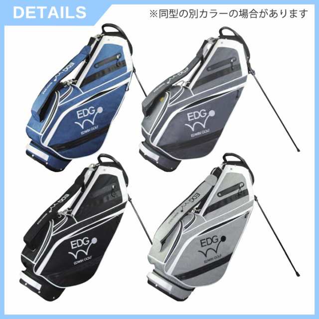 EDWIN GOLF 9.5型スタンドバッグ EDCB-3479 キャディバッグ (ネイビー) 6分割 47インチ対応 Cart Bag ゴルフバッグ スタンド式 エド