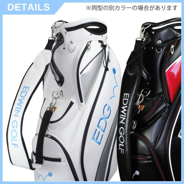 EDWIN キャディバッグ ゴルフバッグ ネイビー ホワイト Amazon | エドウィンゴルフ(Edwin Golf) 9.5型キャディバッグ