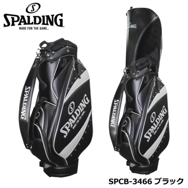 スポルディング 9.5型キャディバッグ SPCB-3466 キャディバッグ (ブラック)  4分割 47インチ対応   Cart Bag  ゴルフバッグ  カート式 SPALDING レザックス  LEZAX