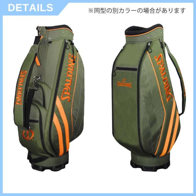 スポルディング 9.5型キャディバッグ SPCB-3467 キャディバッグ (アイボリー)  ６分割 47インチ対応   Cart Bag  ゴルフバッグ  カート式 SPALDING レザックス  LEZAXの通販は