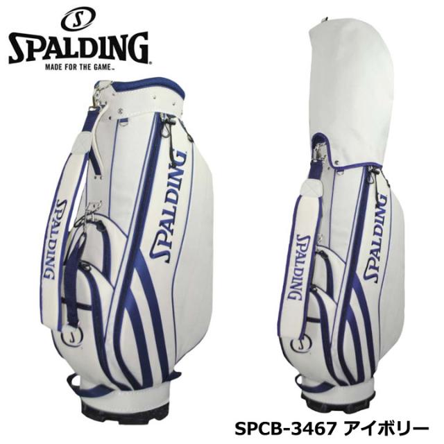 スポルディング 9.5型キャディバッグ SPCB-3467 キャディバッグ (アイボリー)  ６分割 47インチ対応   Cart Bag  ゴルフバッグ  カート式 SPALDING レザックス  LEZAXの通販はキャディーバッグ