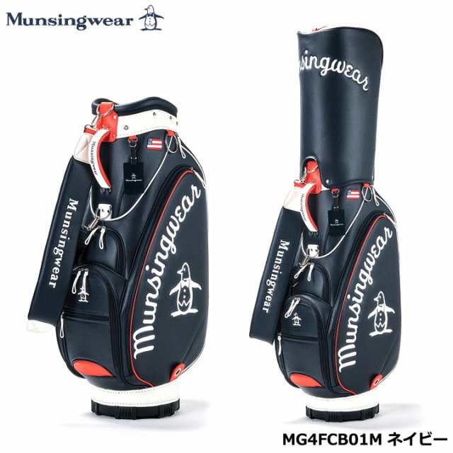 マンシングウェア MG4FCB01M SEASON COLLECTION 大口径キャディバッグ ネイビー 9.5型 Munsingwear NV00