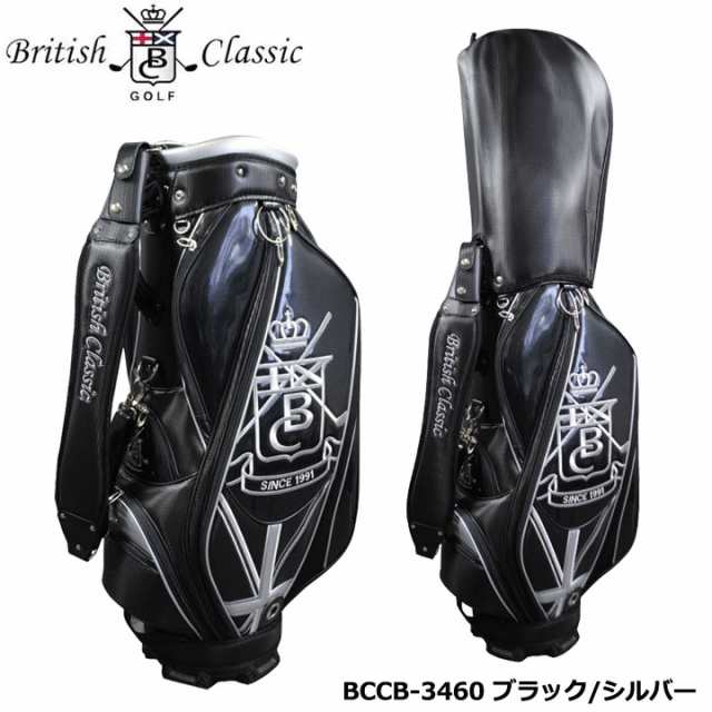 ブリティッシュクラシック BCCB-3460 キャディバッグ 9.5型 （ブラック/シルバー）4.5kg 47インチ ５分割 British Classic