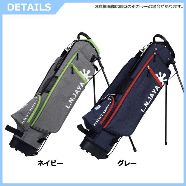 エル.エヌ.ジャヤ LNCB-0417 6.5型 48インチ対応 2.1kg スタンドバッグ ネイビー（NV） 超軽量 スタンド式 キャディバッグ L.N.JAYA LEZAX