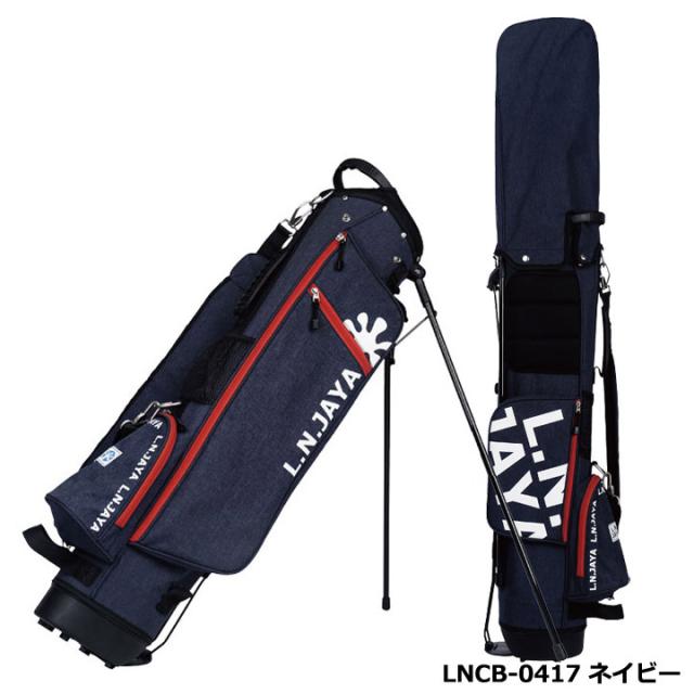 エル.エヌ.ジャヤ LNCB-0417 6.5型 48インチ対応 2.1kg スタンドバッグ ネイビー（NV） 超軽量 スタンド式 キャディバッグ L.N.JAYA LEZAX