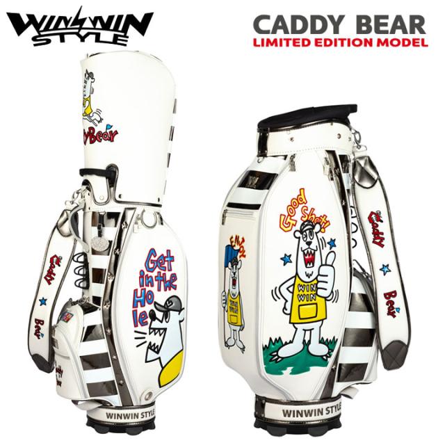 ウィンウィンスタイル CB-519 キャディー ベア【限定50】 軽量 カート