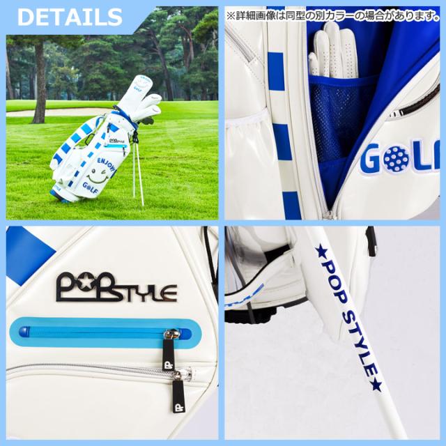 キャディバッグ メンズ レディース ウィンウィンスタイル WINWIN STYLE