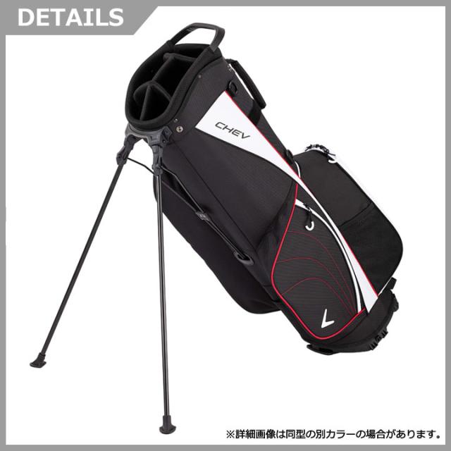 2025モデル】キャロウェイ シェブ スタンド 25 JM ブラック(5125027