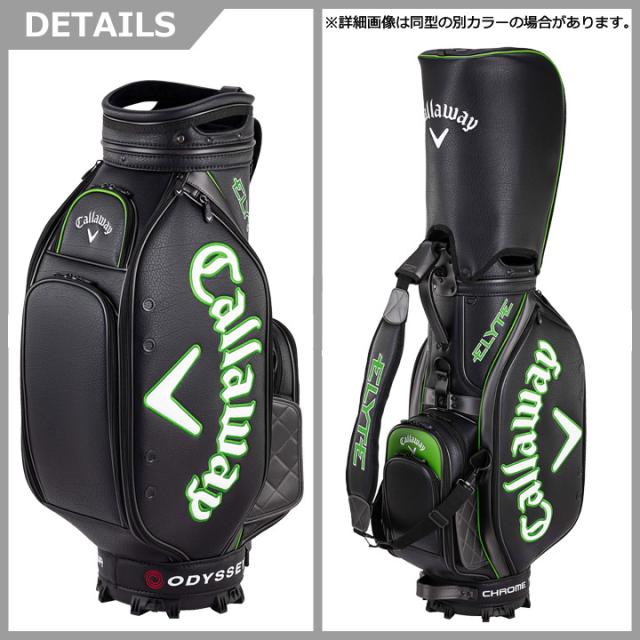 2025モデル】キャロウェイ ツアー 25 JM ブラック/ガンメタル(5125000