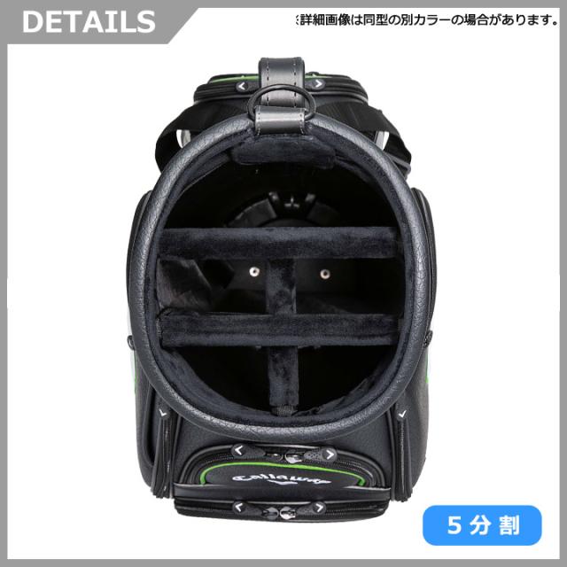 【2025モデル】キャロウェイ ツアー 25 JM ホワイト/ブラック(5125001) カート型 47インチ対応 Tour 25 JM Callaway 2025モデル】キャロウェイ ツアー 25 JM ホワイト/ブラック(5125001