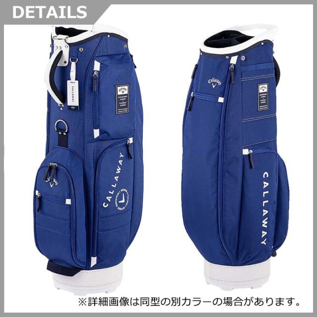 Callaway ゴルフバッグ 9.5インチ ベージュ キャロウェイ(Callaway)の
