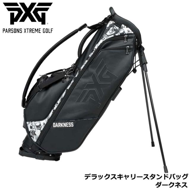 ピーエックスジー デラックスキャリースタンドバッグ B-PG-172-DKNSS（ダークネス） 4分割 キャディバッグ Deluxe Carry Stand Bag - Darkness PXG