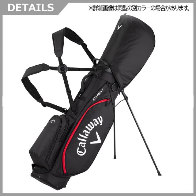 【1/15入荷】【2026モデル】キャロウェイ シェブ スタンド 26 JM キャディバッグ カーキ(5126023) スタンド型 47インチ対応 9.0型 Chev Stand 26 JM Callaway_5