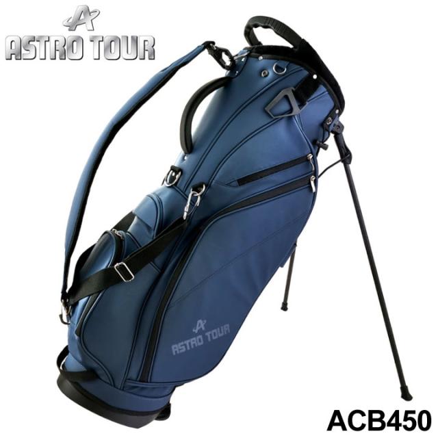 アストロ ゴルフ ACB450 アストロツアー スタンド キャディバッグ ネイビー 9型 47インチ対応 3.2kg 4分割 ASTRO TOUR 20pの通販は