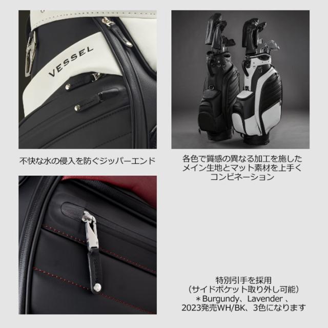 ベゼル 8730120 エーピーエックス スタッフ ラベンダー カート型