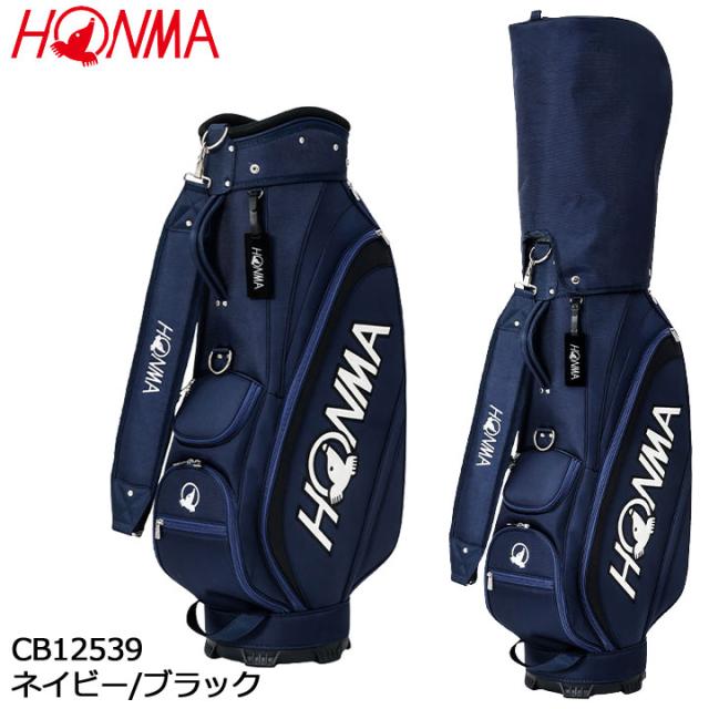 HONMA 9型キャディバッグ CB12539 【BLACK-BLACK】新品 HONMA GOLF 本間ゴルフ CB12539 軽量 ベーシック キャディバッグ