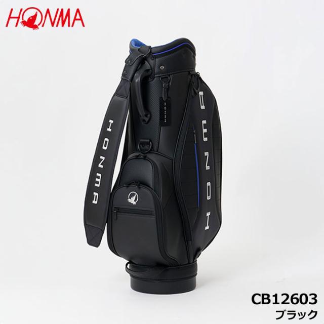 本間ゴルフ CB12603 プロレプリカ キャディバッグ ブラック(0002)  カート型 9.5型 5.0kg ホンマ HONMA GOLF