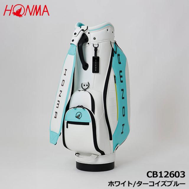 本間ゴルフ CB12603 プロレプリカ キャディバッグ ホワイト/ターコイズ 