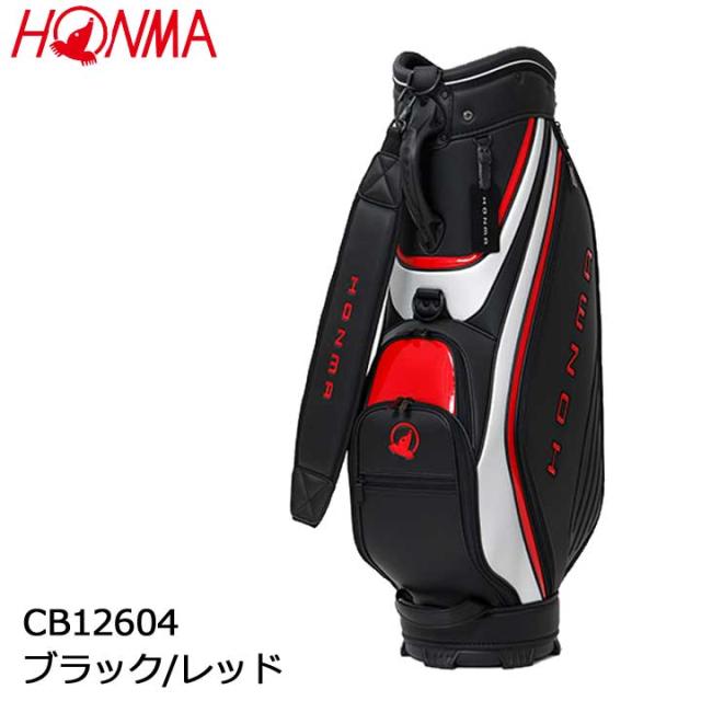【2026モデル】本間ゴルフ CB12604 ブラック/レッド キャディバッグ　ホンマ BLACK/RED HONMA GOLF