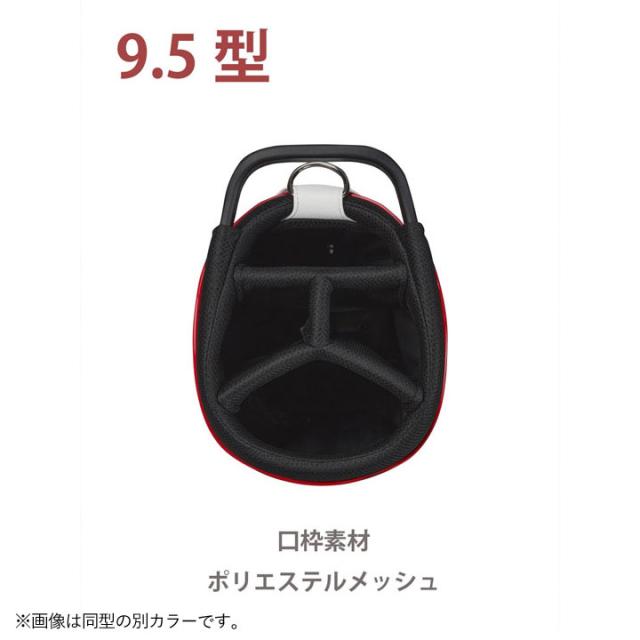 【2026モデル】ブリヂストンゴルフ CB2602 ツアースタンドモデル キャディバッグ BK(黒) スタンド型 9.5型 4.0kg BRIDGESTONE GOLF 15p_3