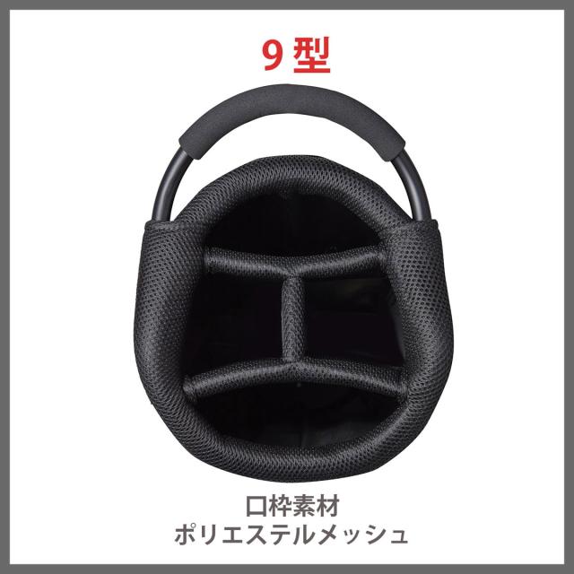 【2026モデル】ブリヂストンゴルフ CB2621 軽量アルミフレームモデル キャディバッグ  NA(紺)  カート型 9型 1.9kg  BRIDGESTONE GOLF 15p_8