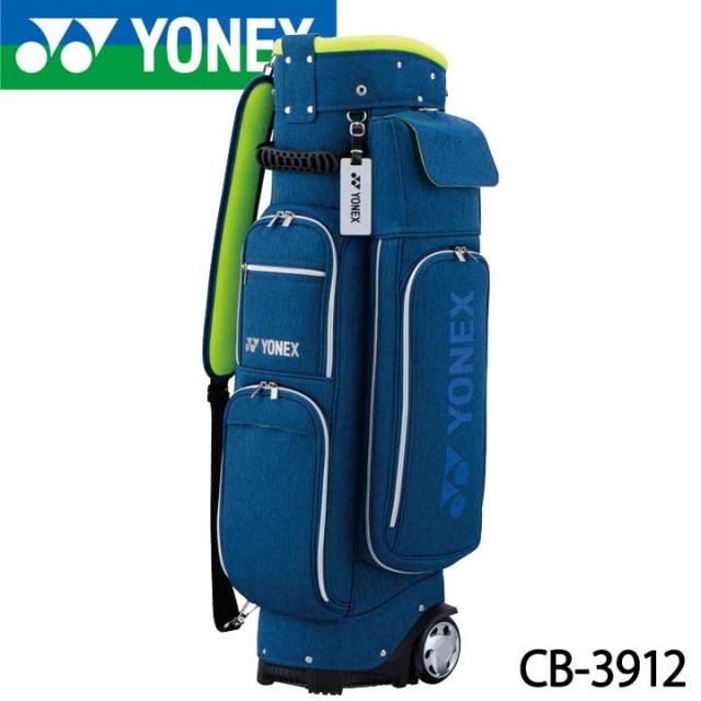 【2024モデル】ヨネックス CB-3912 ブルー スマート キャリー キャディバッグ 9型 47インチ対応 YONEX 20p