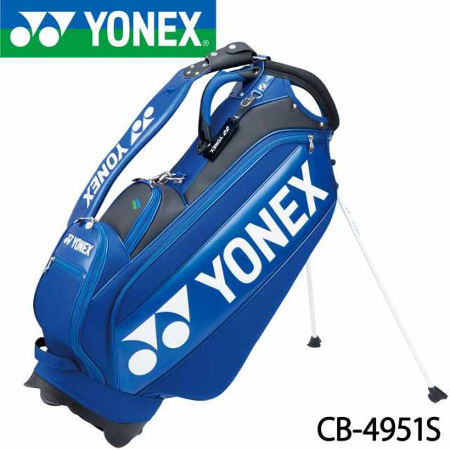 【2024モデル】ヨネックス CB-4951S プロモデルレプリカ　スタンドバッグ 9型 47インチ対応 YONEX 20p