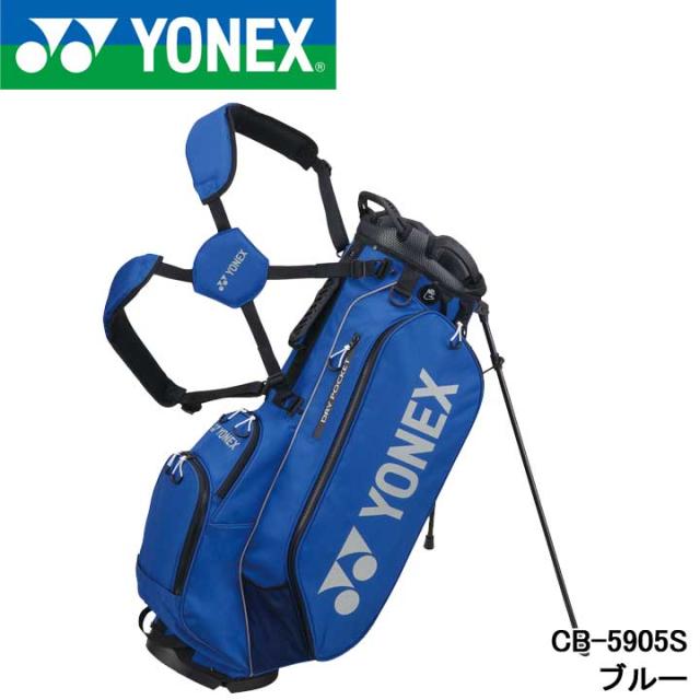 YONEX CB-5905S ゴルフバッグ 9.5型 ブルー YONEX CB-5905S ゴルフバッグ 9.5型 ブルー