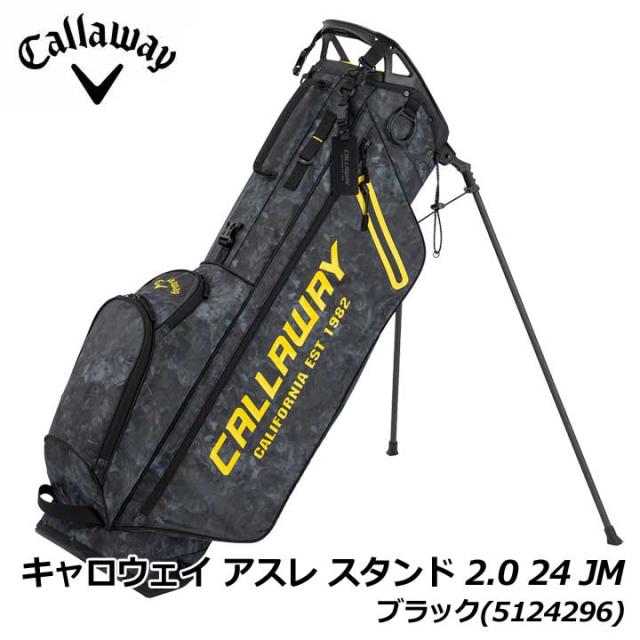 EMILLID BAHAMA - エミリッドバハマ(EMILLID BAHAMA) CV11 PRO (カールヴィ カスタムクラブ)エミリッドバハマ カールヴィンソン CV11 Pro