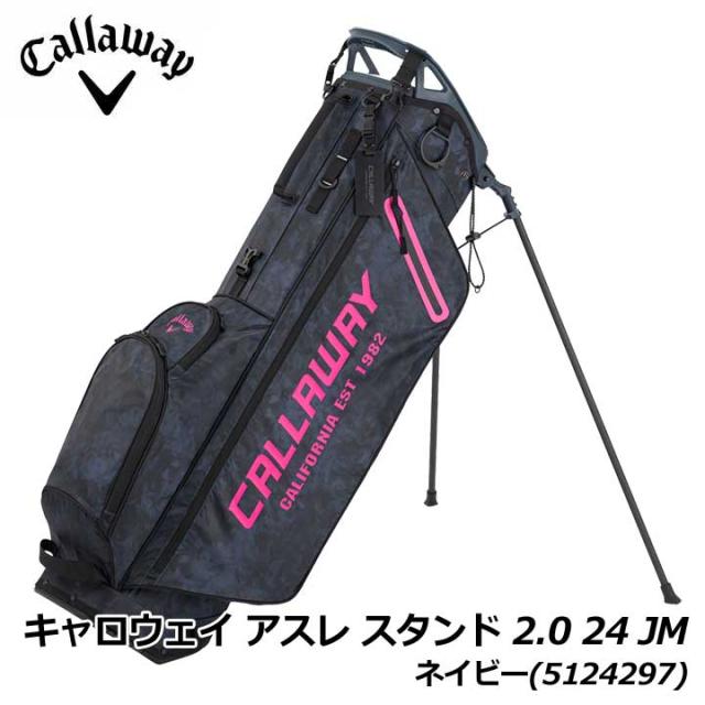 【2024モデル】キャロウェイ アスレ スタンド 2.0 24 JM ネイビー(5124297) キャディバッグ スタンド式 9.0型 47インチ対応 Callaway 20pの通販は 19,272円
