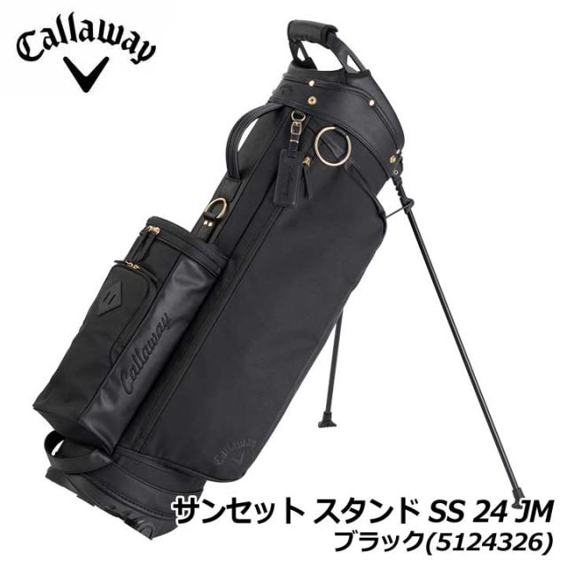 callaway キャロウェイ サンセット キャディバッグ ブラック 2024モデル】キャロウェイ サンセット スタンド SS 24 JM