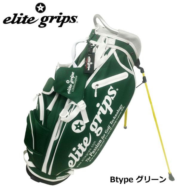 エリートグリップ 軽量スタンドキャディバッグ 9.5インチ 2025年　ツアー 楽天市場】エリートグリップ elitegrips 2025年 軽量スタンドキャディ