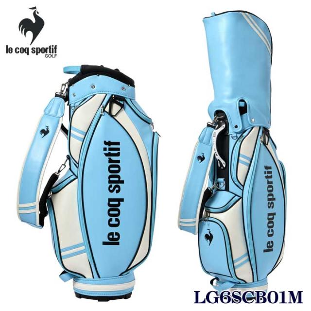 【2026モデル】ルコックスポルティフ ゴルフ LG6SCB01M ブルー BL00 ナイロンPU キャディバッグ 9.5型 47インチ対応  le coq sportif GOLF
