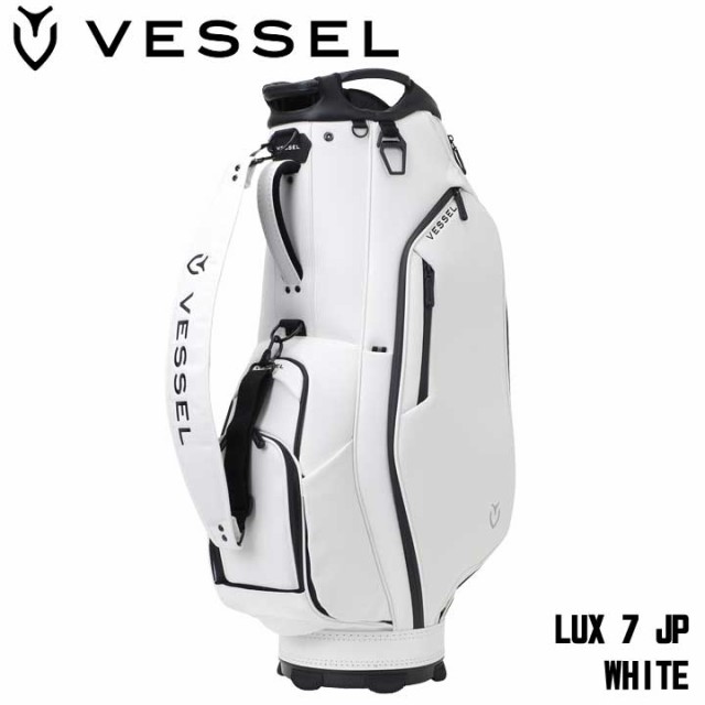 ベゼル ラックス 7 キャディバッグ ホワイト カート型 キャディバッグ ゴルフバッグ 日本限定モデル　9型 4.6kg LUX 7 JP WHITE VESSELのサムネイル