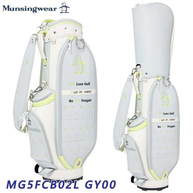 【レディース】【2025モデル】マンシングウェア MG5FCB02L 合皮素材ペンギン刺繍 キャディバッグ グレー  Munsingwear GY00 20p