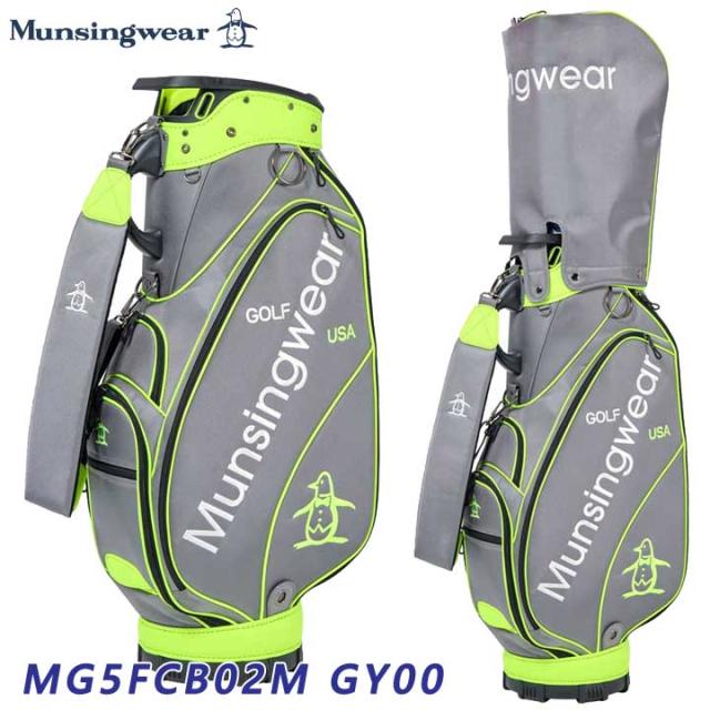 【2025モデル】マンシングウェア MG5FCB02M キャディバッグ ファブリックモデル グレー  Munsingwear GY00 25p