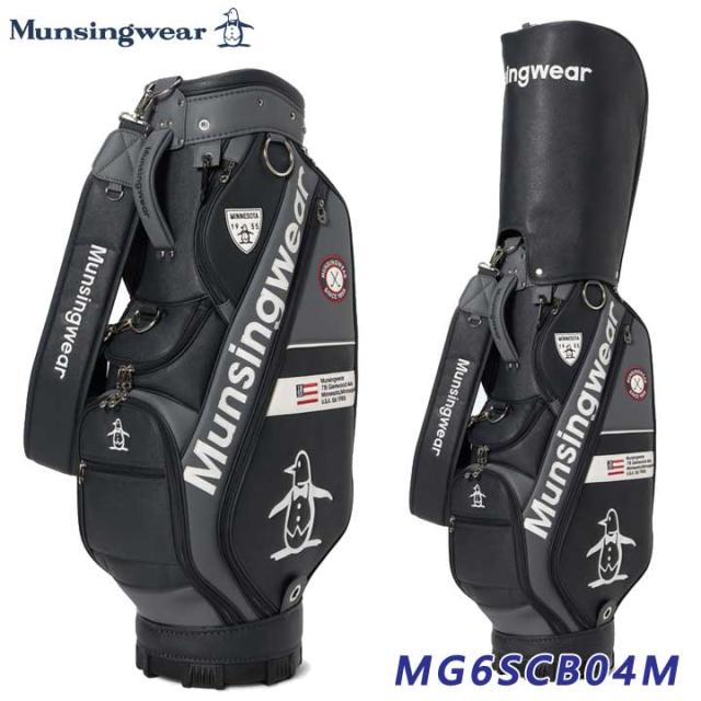 【2026モデル】マンシングウェア MG6SCB04M キャディバッグ ネイビー NV00 9.5型 47インチ対応 26SS 大口径 Munsingwear