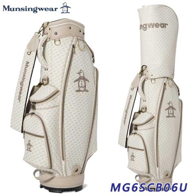 【2026モデル】マンシングウェア MG6SCB06U キャディバッグ ベージュ BG00 9.0型 47インチ対応 26SS 総柄 Munsingwear