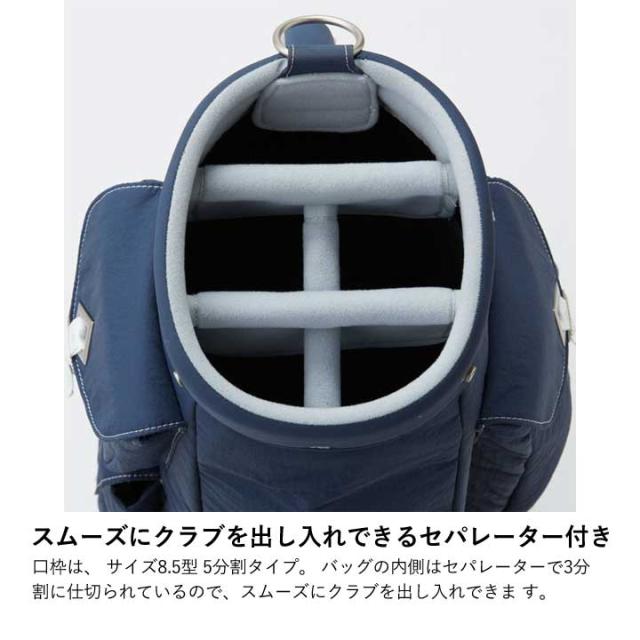 オノフ OB0726 キャディバッグ ネイビー(04) 軽量 カート型 8.5型 2.7