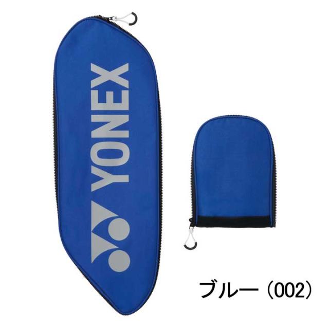 2025モデル】ヨネックス CB-5905S シルバー スタンドバッグポケット